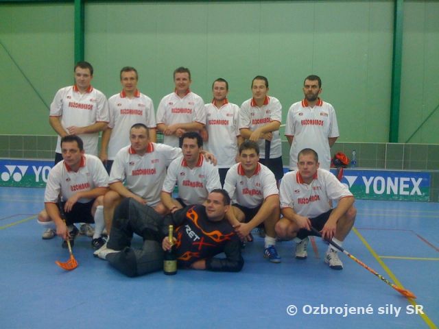 Majstrovstvá OS SR vo florbale