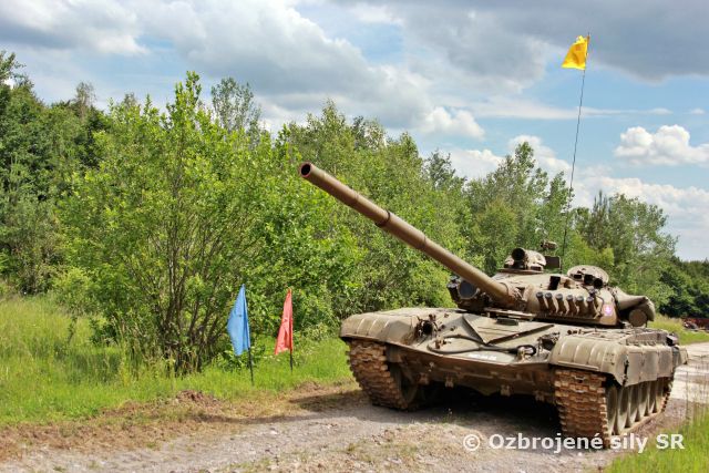 Streľby z bojového vozidla a tanku