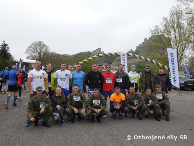 Čestná stráže prezidenta SR na 72. ročníku Národného behu Devín-Bratislava