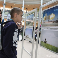 Výstavu fotografií 