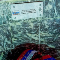 11 Príslušníci špeciálnych síl si v Afganistane pripomenuli pamiatku zosnulých kolegov 