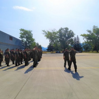 Ďakujeme za Vašu službu vlasti