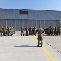 Ďakujeme za Vašu službu vlasti