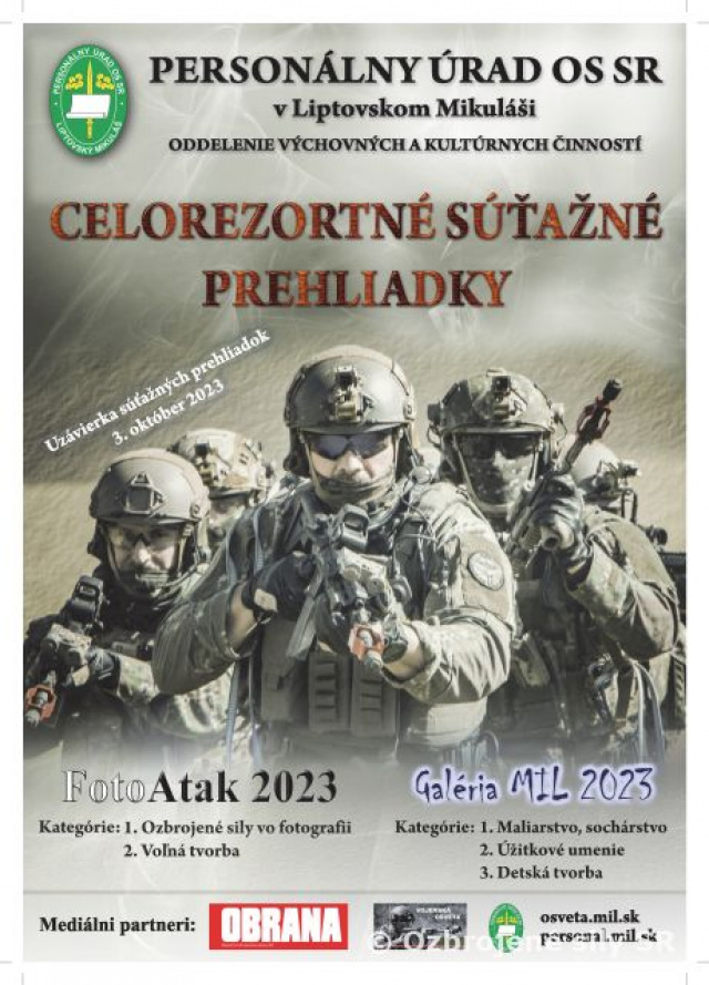 Celorezortné súťažné prehliadky