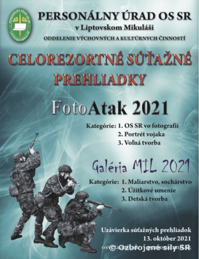 Celorezortné súťažné prehliadky