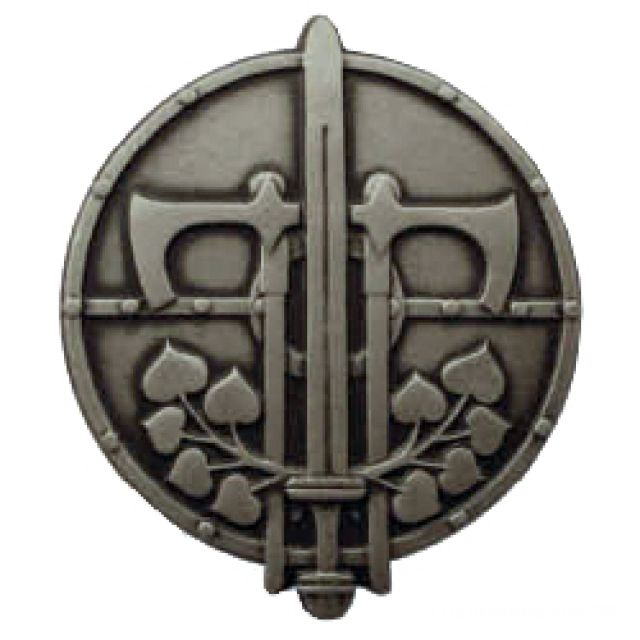 Slávnostný nástup ku Dňu ozbrojených síl Slovenskej republiky