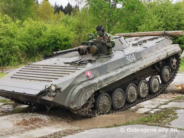 Kurzy roty bojového výcviku ZaVaMD