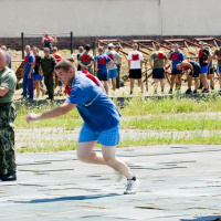 Výber uchádzačov začal 07