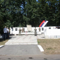 Oslavy 68. výročia SNP 